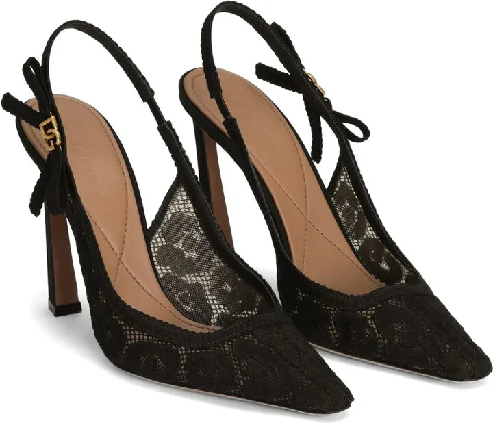 105mm Leopard-Lace Slingback Pumps - Image 2