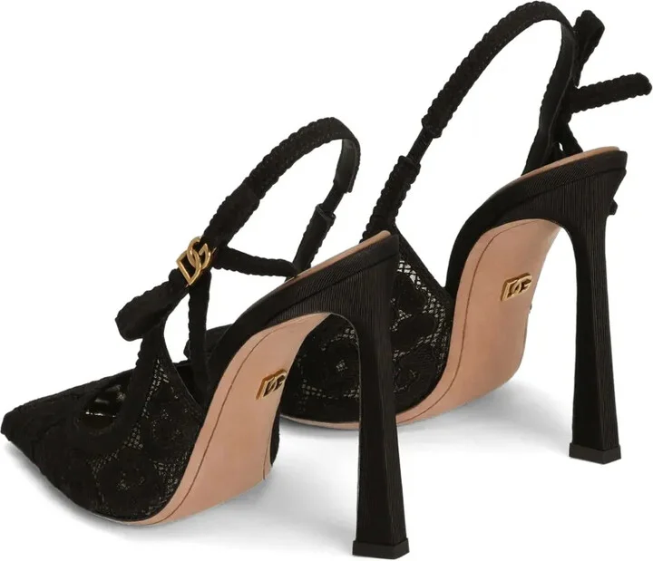 105mm Leopard-Lace Slingback Pumps - Image 3