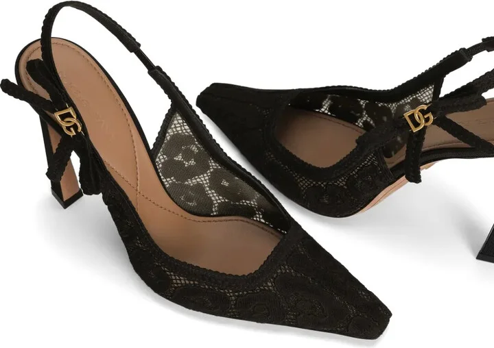 105mm Leopard-Lace Slingback Pumps - Image 4