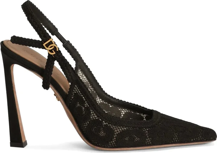 105mm Leopard-Lace Slingback Pumps