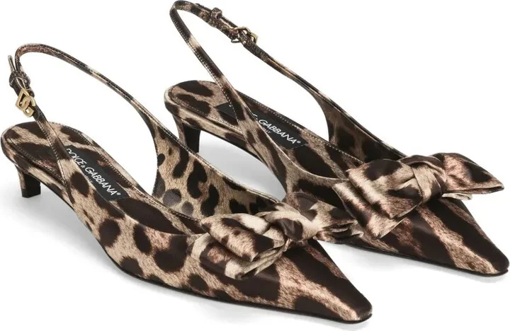 30mm Leopard-Print Satin Slingback Pumps - Image 2