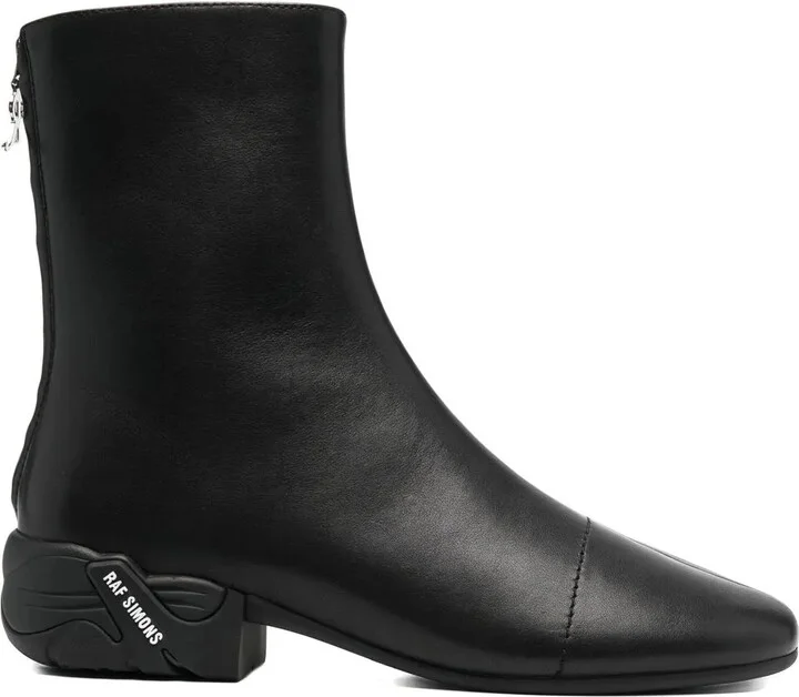 45mm Logo-Sole Detail Boots