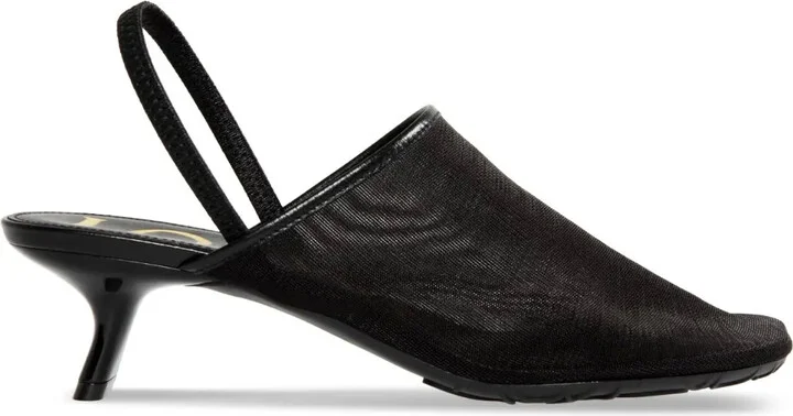 45mm Petal slingback pumps