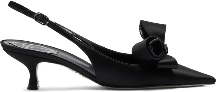 50mm Arabella pumps
