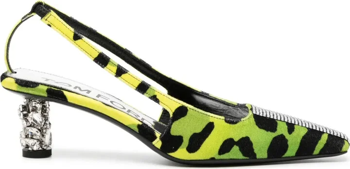 50mm Camouflage-Pattern Pumps