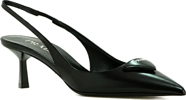 55mm Leather Pumps - Image 2