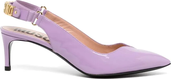 55mm Leather Pumps