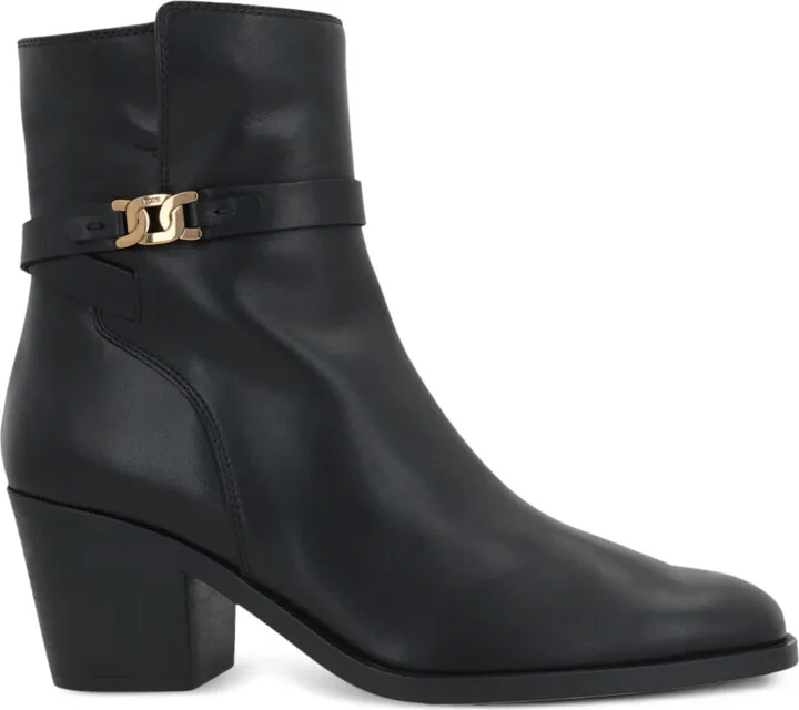 65mm Leather Ankle Boots