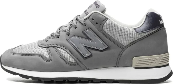 670 "Made in England - Image 5