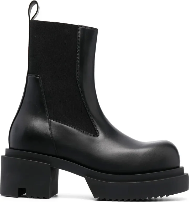 75mm Beatle Bogun boots