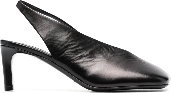 75mm Square-Toe Leather Pumps