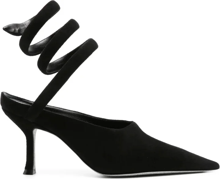 75mm Suede Pumps