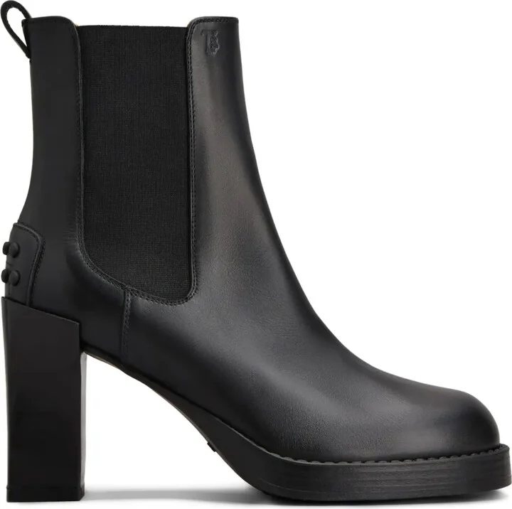 80mm leather Chelsea boots