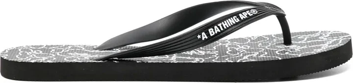 ABC Camo Beach flip-flops