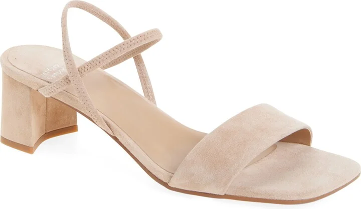 Beige Suede