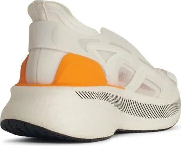 Adidas By Stella McCartney 'Ultraboost 5' White Synthetic Fabric Sneakers - Image 3