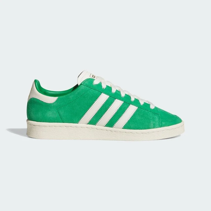adidas Jabbar Lo Shoes Green M 5 / W 6 Unisex