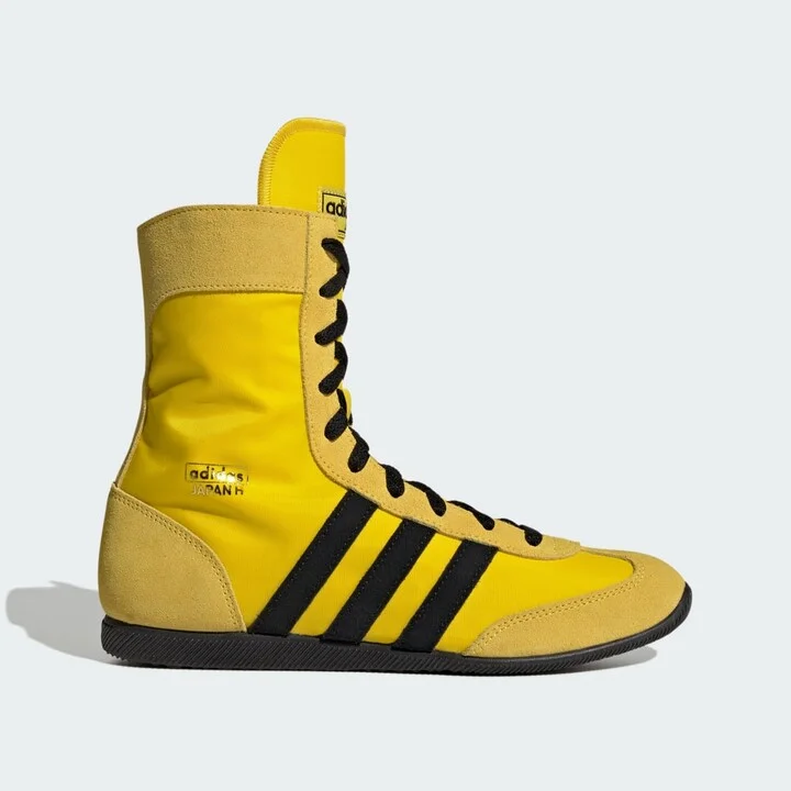 adidas Japan H Shoes Yellow 6 Womens