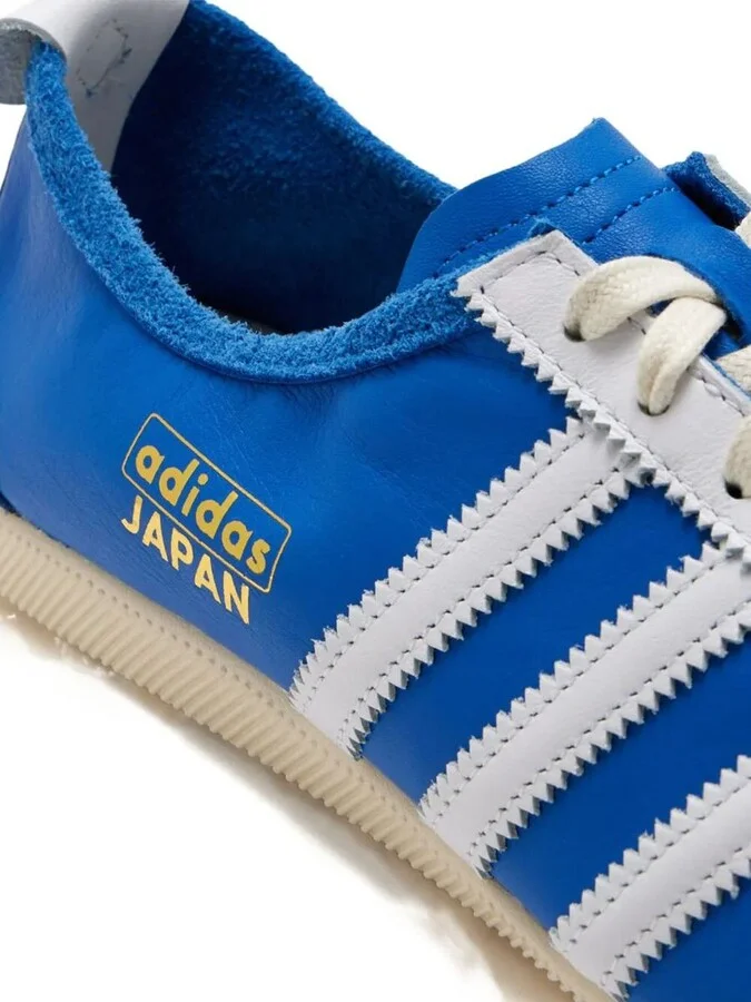 Adidas "Japan" Sneakers Shoes - Image 2