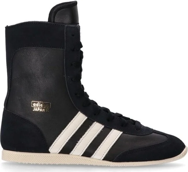 Adidas Originals Japan H Boots