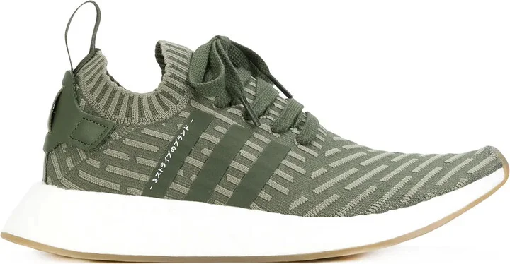 Adidas Originals NMD_R2 Primeknit sneakers