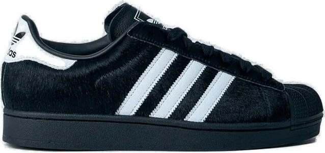 Adidas Originals Superstar II Low-Top Sneakers