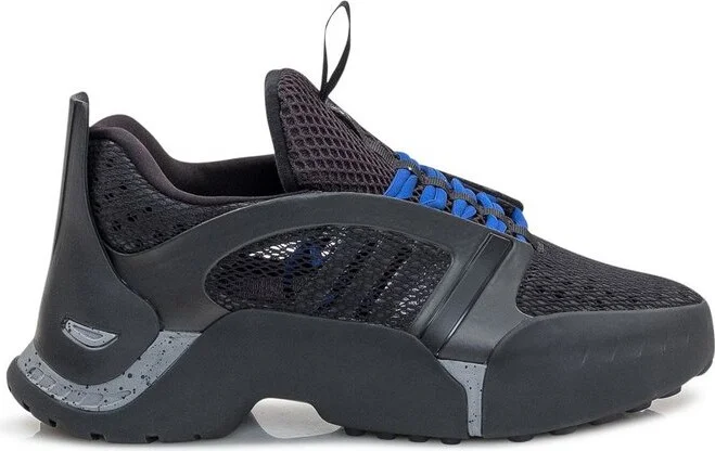 Adidas Originals X Dingyun Zhang Kouza Sneakers