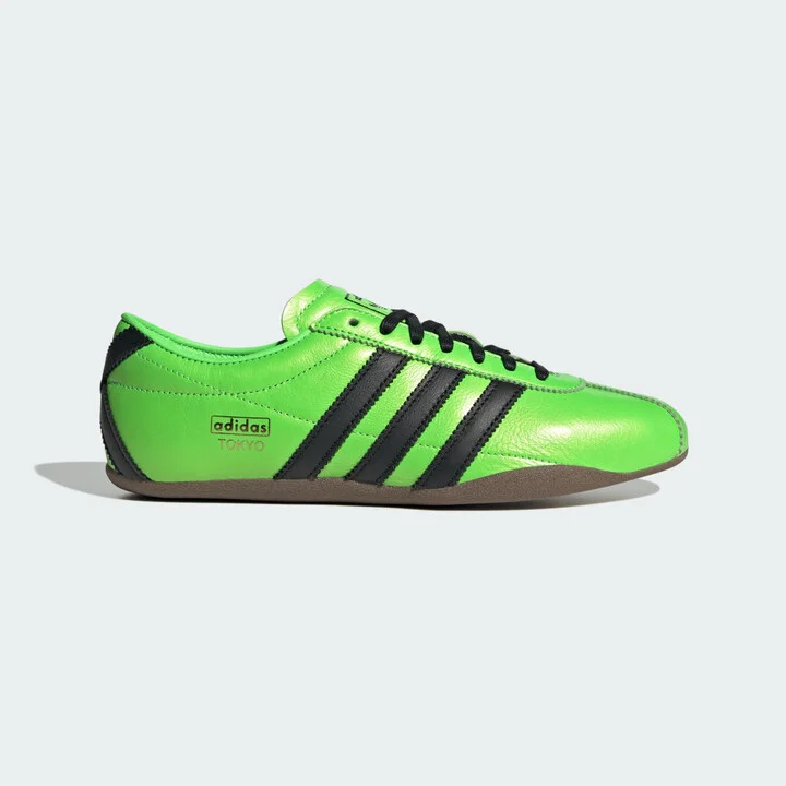 Solar Green / Core Black / Gold Metallic