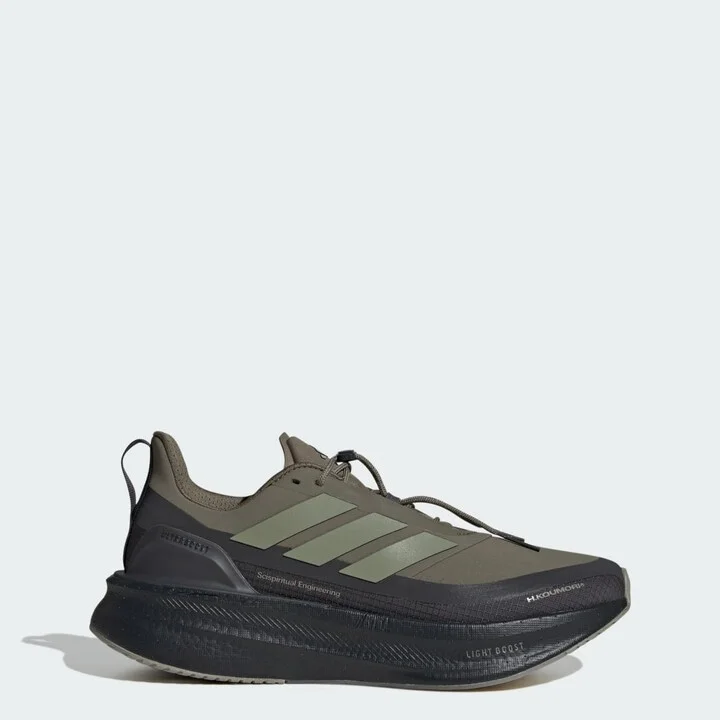 adidas Ultraboost 5 H.Koumori Running Shoes Carbon 7 Mens