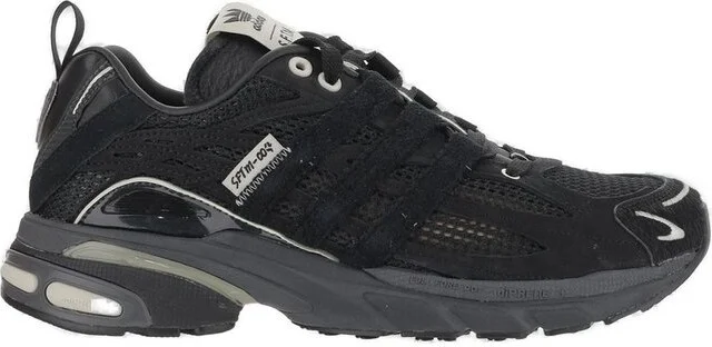 Adidas X Song Of The Mute Adistar Cushion Trainers