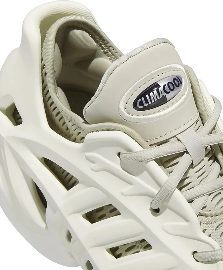 Adifom Climacool "Ivory/Putty Grey" sneakers - Image 2