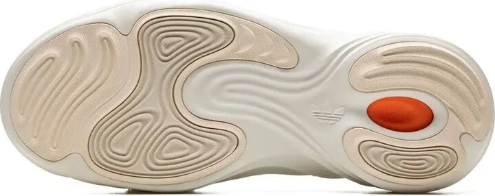 adiFOM Q sneakers - Image 4