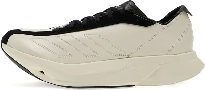 Adios Pro panelled sneakers