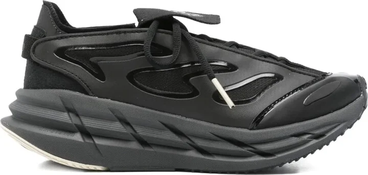 Adistar lace-up sneakers