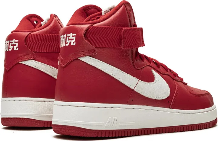Air Force 1 Hi Retro QS "Nai Ke" sneakers - Image 3