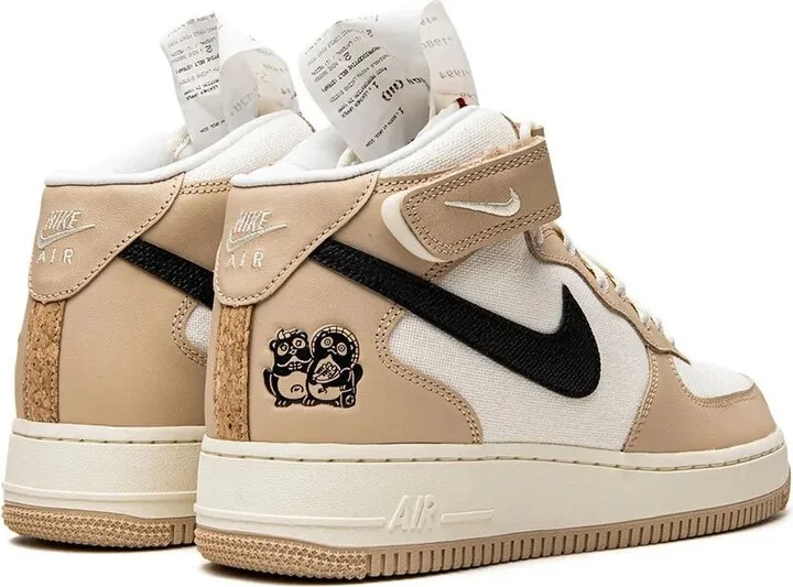Air Force 1 "Izakaya" sneakers - Image 3