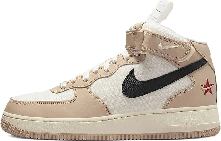 Air Force 1 "Izakaya" sneakers - Image 5