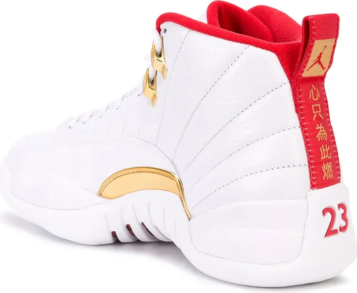 Air Jordan 12 "Fiba" sneakers - Image 3