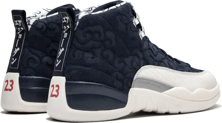 Air Jordan 12 Retro PRM "International Flight" sneakers - Image 3