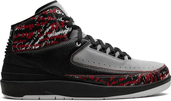 Air Jordan 2 Retro "Eminem" sneakers