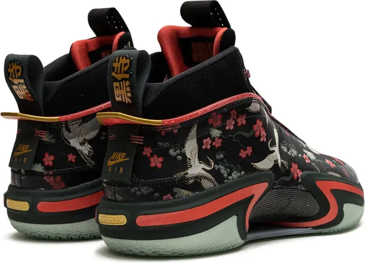 Air Jordan 36 PF "Rui Hachimura Sakura" sneakers - Image 3