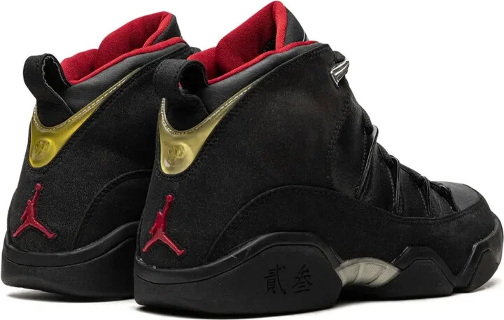 Air Jordan 9.5 "Charcoal" sneakers - Image 3