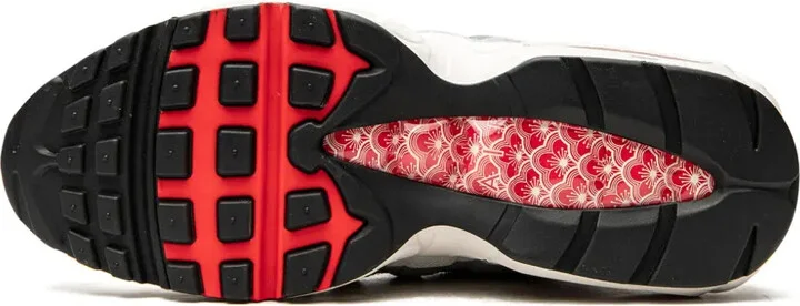 Air Max 95 QS "Japan Plum Blossom" sneakers - Image 4
