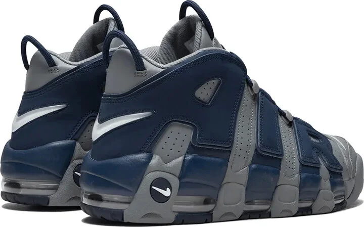 Air More Uptempo '96 "Georgetown" sneakers - Image 3