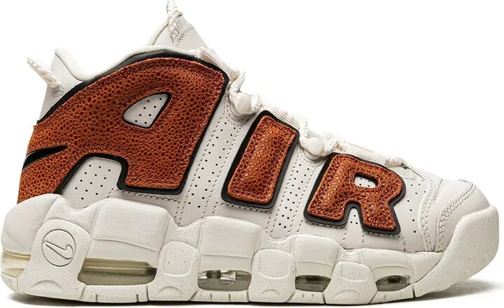 Air More Uptempo "Basketball" sneakers