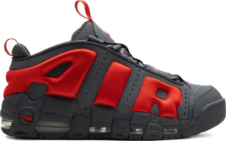 Air More Uptempo " Dark Grey/Metallic Silver/Light Crimson" sneakers