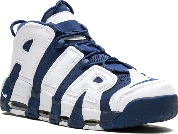 Air More Uptempo "Olympic" sneakers - Image 2