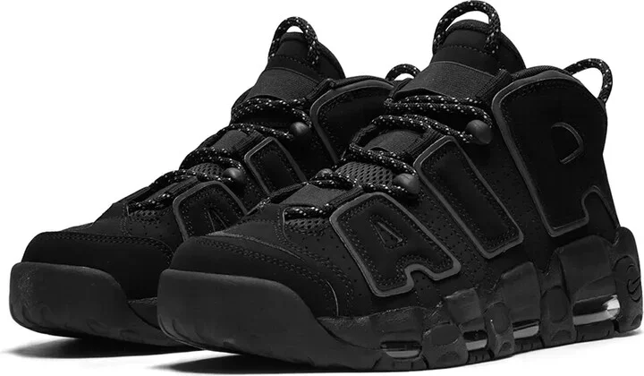 Air More Uptempo sneakers - Image 2