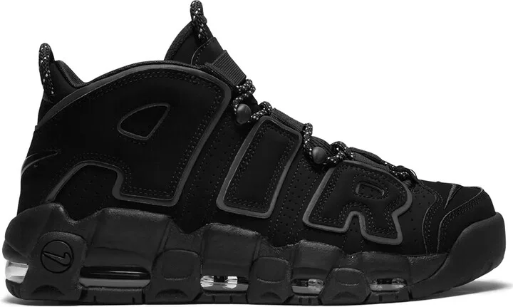 Air More Uptempo sneakers