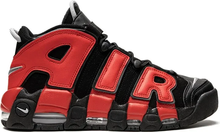 Air More Uptempo "Split" sneakers